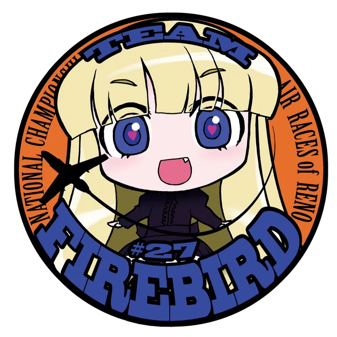 「ムリーヤちゃんステッカー」は5/5のコミティア144<せ05a>で販売します!新作ステッカーは「チームファイアバード公式ステッカー」! 