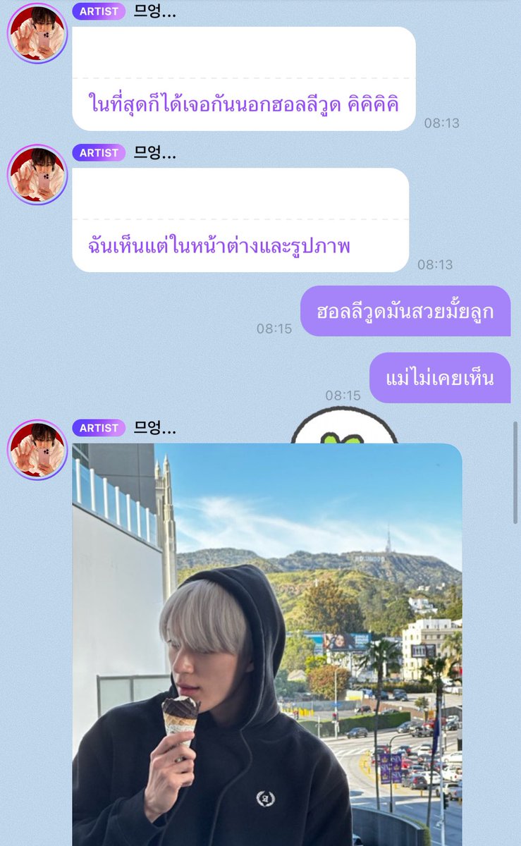 milinajane's tweet photo. ขอบคุณนะคับลูกพิน่อ🤍 https://t.co/oMxpAOi73P