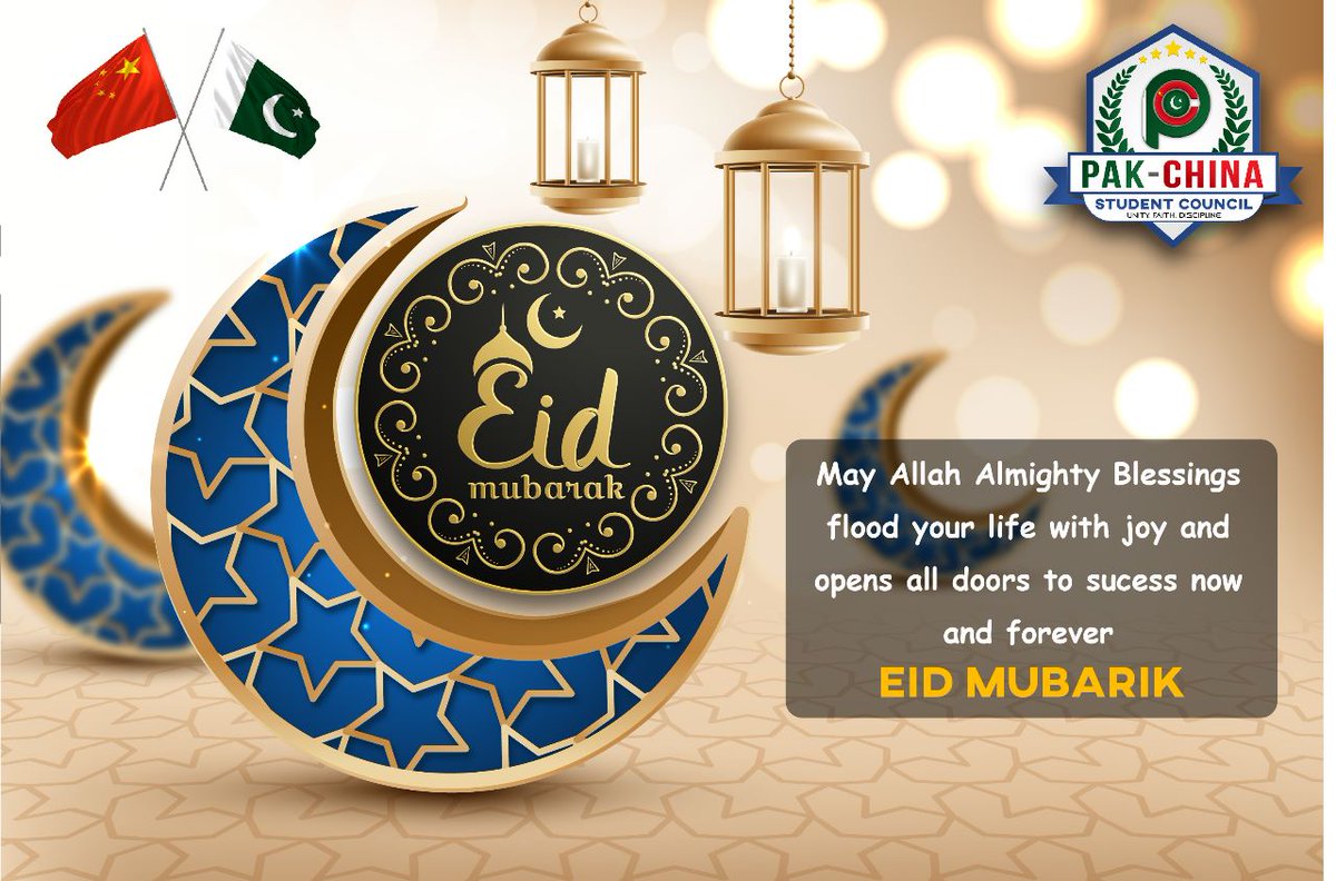 Eid Mubarak to all those who are celebrating. Wishing everyone good health and a smooth life. 🎉🎉
​开斋节快乐祝福大家都身体健康，生活顺利。🩷🫶🤍