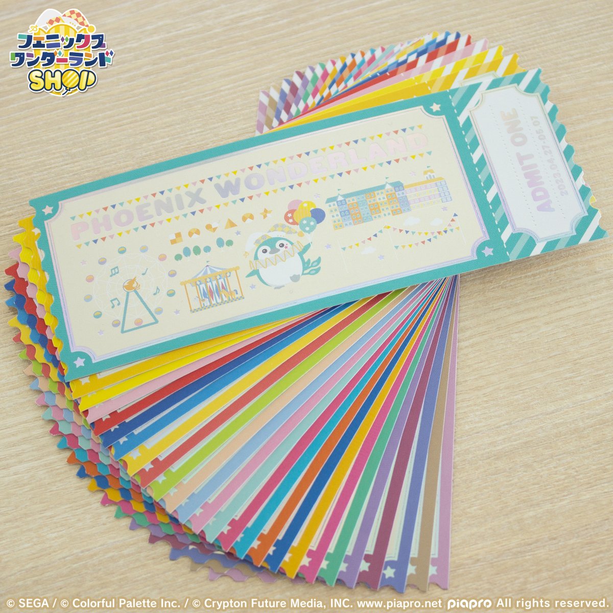 フェニックスワンダーランドSHOP on X: