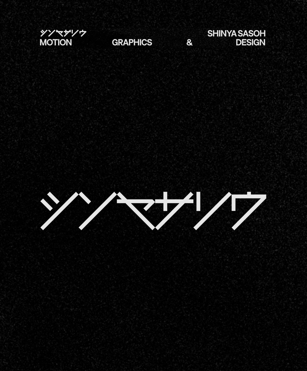 Nuevo.Tokyo™ tweet media