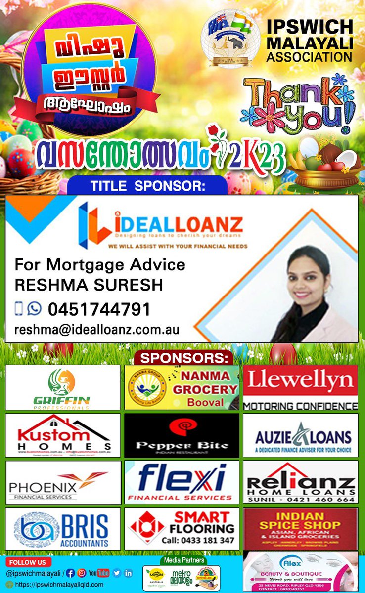 ipswichmalayaliqld tweet media