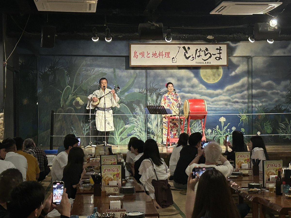 visual_st's tweet photo. おかげさまで創立20周年。
The 20th anniversary trip in okimawa https://t.co/OPAzitJrw0