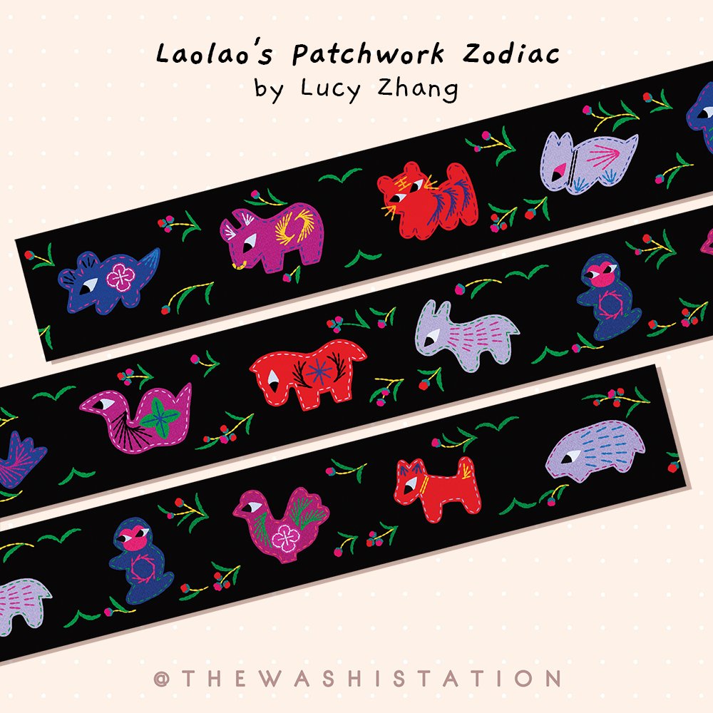 「new washi tape coming soon   」|Lucy Zhang 🎨 available for work!のイラスト
