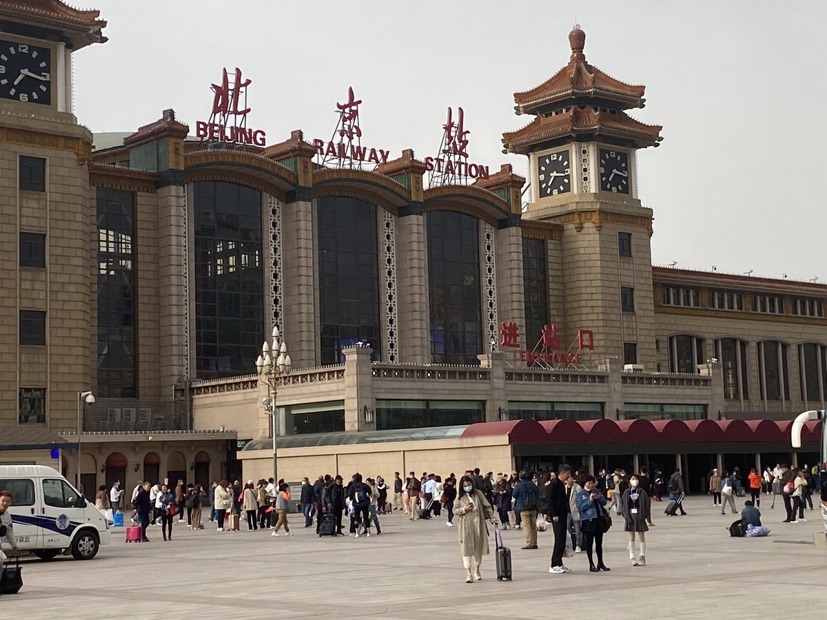 北京有什么好玩的地方嘛