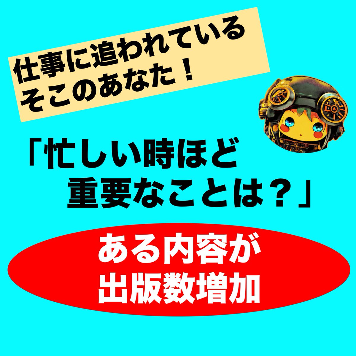 NP42929191's tweet photo. どんな職種に関わらず、リフレクションを意識した方が良いですね！　#NP #nursepractitioner #診療看護師 #診療看護師目指してる人と繋がりたい #看護師国家試験 #NP試験 #特定行為 #医学 #看護 #NP養成大学院 #勉強 #LINE #資格 #看護学生 https://t.co/TpFnQf0n2F