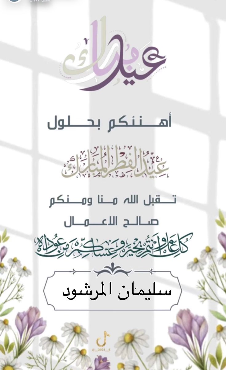 dardabes's tweet photo. https://t.co/xSjQabDIQ8