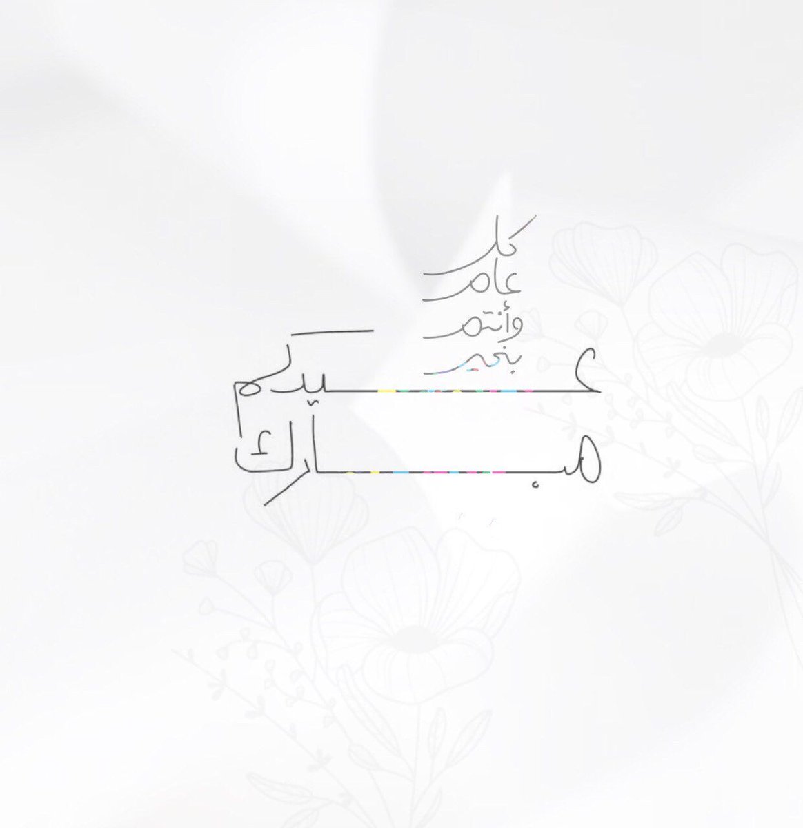 hatem201513's tweet photo. https://t.co/ItSTplZRHq