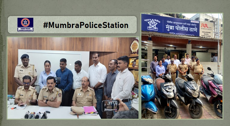 ThaneCityPolice's tweet photo. मुंबई ठाणे परिसरात मोटार सायकल��ी चोरी करून त्यांची भंगारमध्ये विल्हेवाट लावणाऱ्या तीन आरोपीना मुंब्रा पोलीसांनी अटक करून एकूण १२ मोटार सायकल जप्त करून ५ गुन्हे उघडकीस आणले. #BestDetection https://t.co/KoAgWIu6zP