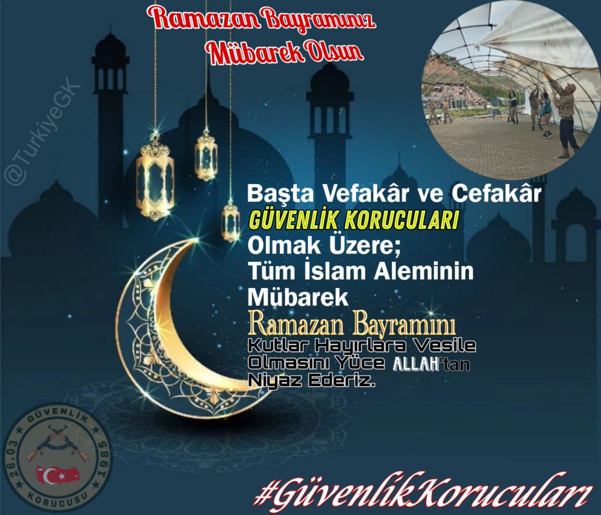 #Ramazan🌙 Bayramınız 
Mübarek Olsun 
#HayırlıBayramlar 
#GüvenlikKorucuları