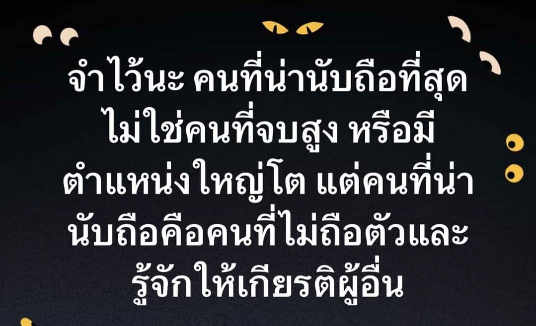 April tweet media