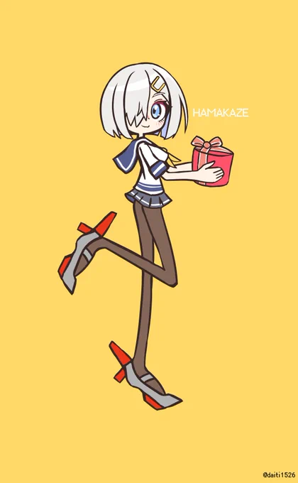浜風 