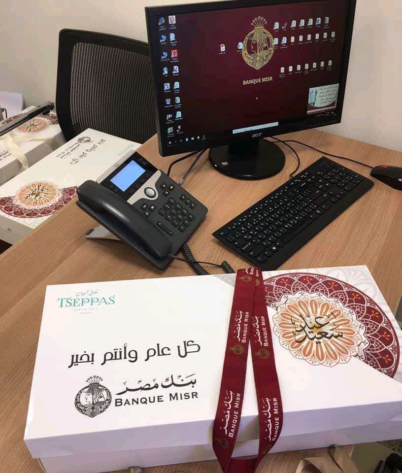 انا بذاكر علشان العلبه دى