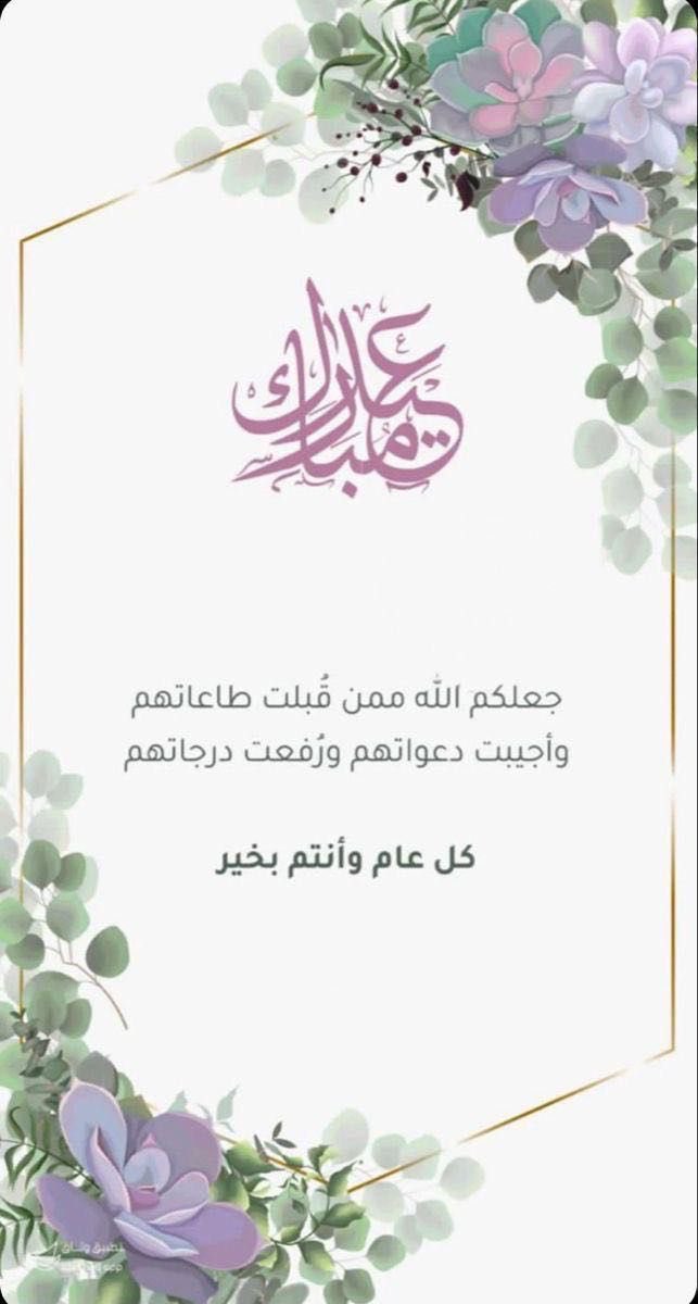 Mansour05016's tweet photo. https://t.co/UuTNunTFTT
