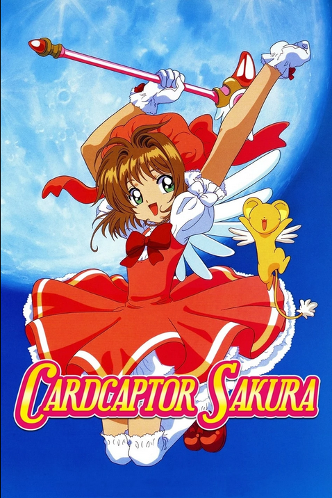 oroneya's tweet photo. Un juguete, unos dibujos, un videojuego y una peli que resuman mi infancia. https://t.co/K4oMGQUHor