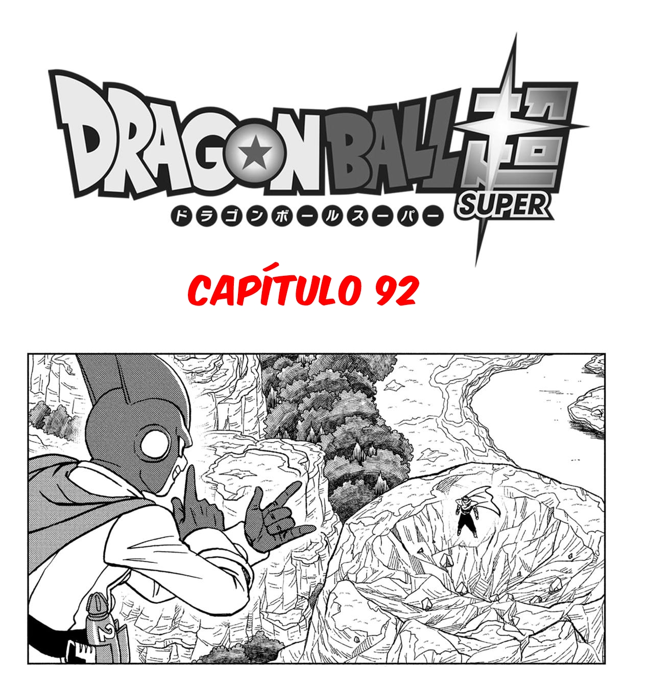 Canal Budokai on X: ANÁLISE DO CAPÍTULO 89 DO MANGÁ DE DBS! Vamos dar uma  olhada no que tivemos de mais interessante neste segundo capítulo do arco  prequel ao filme Super Hero.