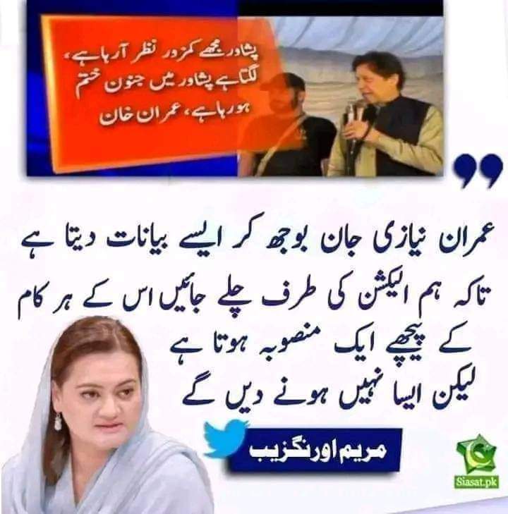 sahi_atta's tweet photo. 😂😂😂😷 https://t.co/Yu2NRrN1MG