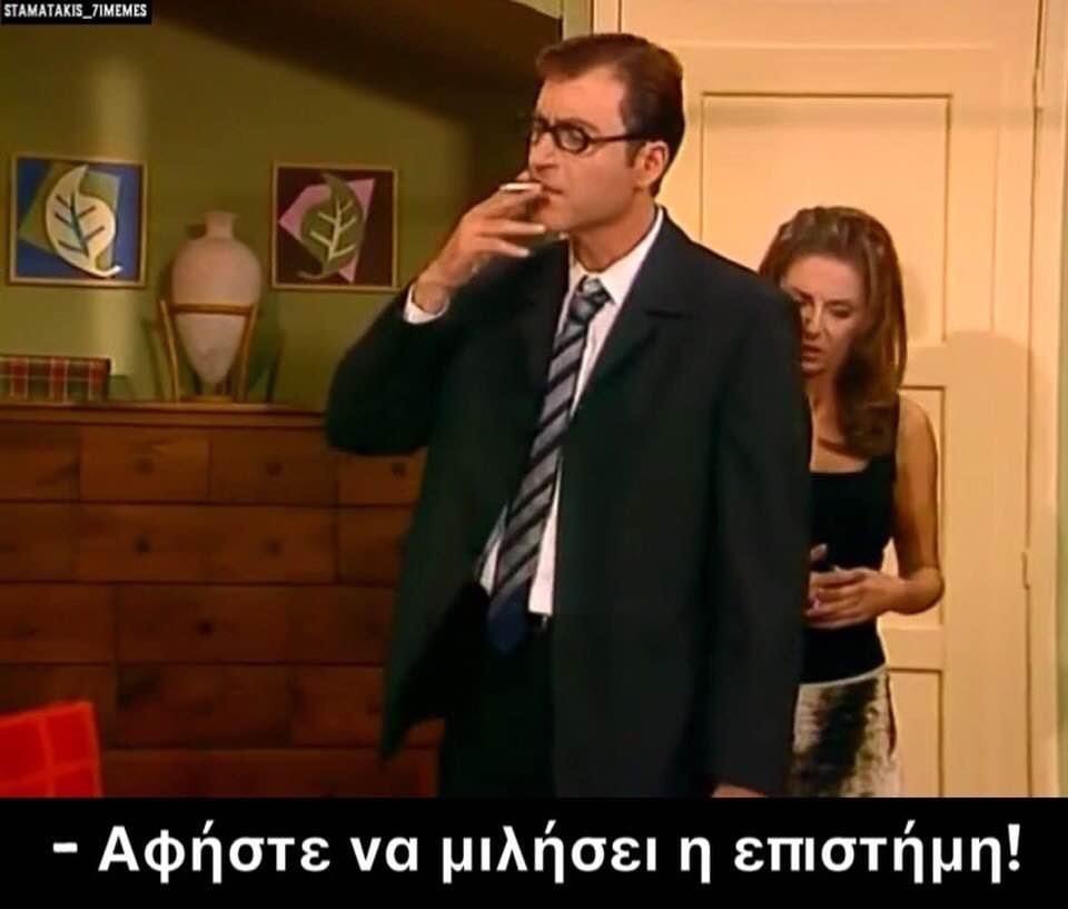 tourgkenief's tweet photo. Κάθε φορά που το ελληνικό τουιτερ τοποθετείται επι παντός επιστητού χωρίς να έχει την παραμικρή ιδέα... https://t.co/YffnGfzfPb