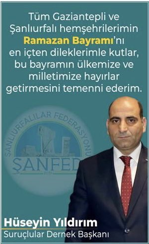 Mübarek Ramazan Bayramını, sevdiklerinizle beraber sağlıklı ve huzur içinde geçirmenizi diliyorum HAYIRLI BAYRAMLAR