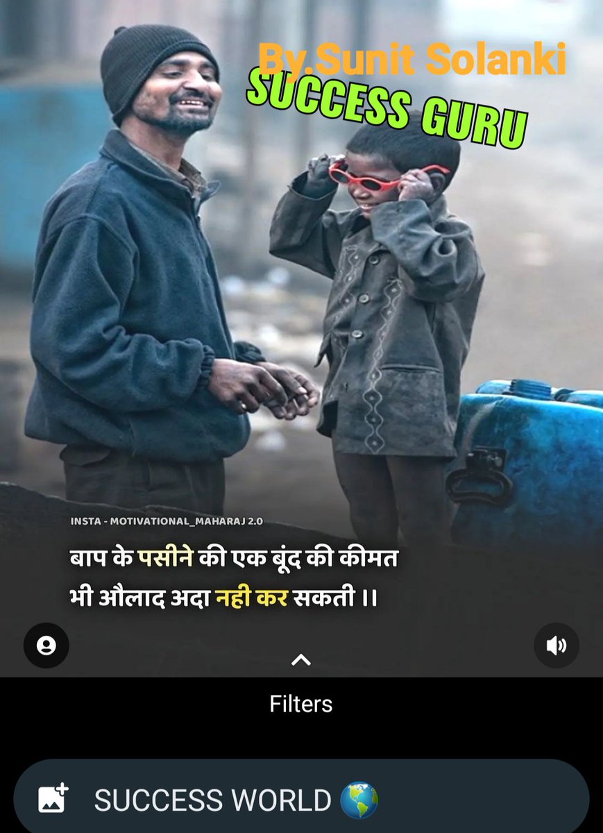 SUCCESSGURRU's tweet photo. https://t.co/2p8AMmpW9l