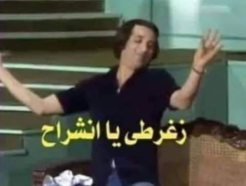 meme12m22's tweet photo. @r4m120 اهنييكككك كفووو https://t.co/zwrzS7qF99