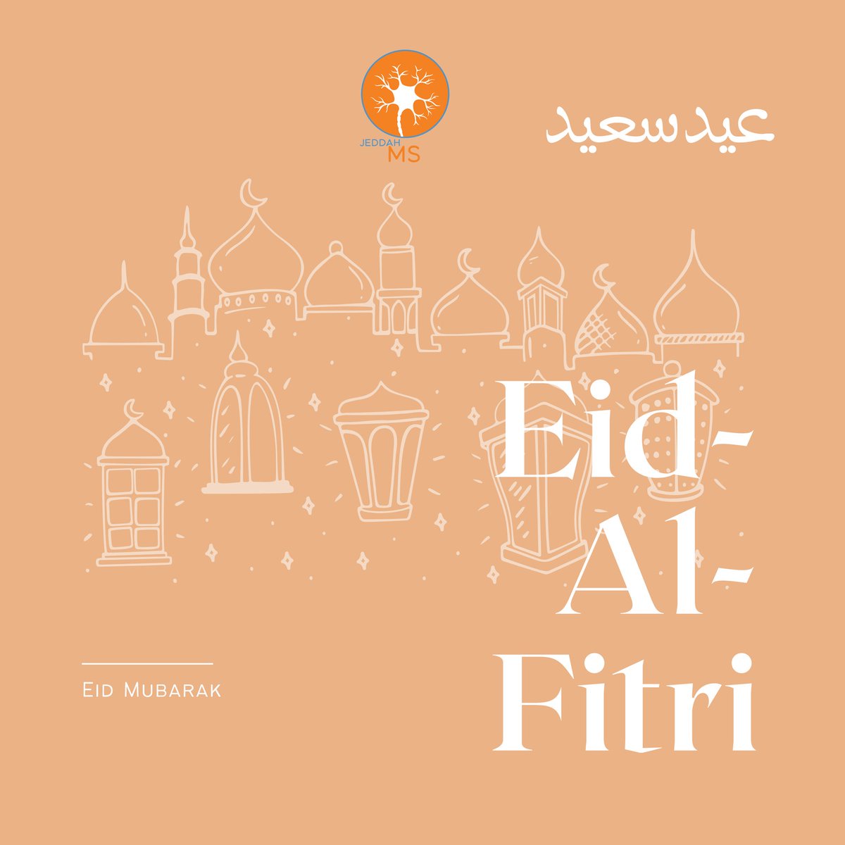 Multiple Sclerosis 🎗 tweet media