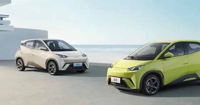 eastwest_conn's tweet photo. BYD's sales target for this year is 3 million vehicles, and the first day of pre-sale orders for the entry-level model Seagull exceeds 10,000
https://t.co/EIawSzDNNz
#BYD #EV #BYDDF #BYDD https://t.co/XZEYWTdDbB