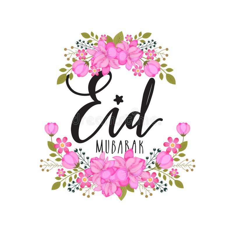 Eid Mubarak to all our students who celebrate!          كل سنة و إنته سالمين #olchspride