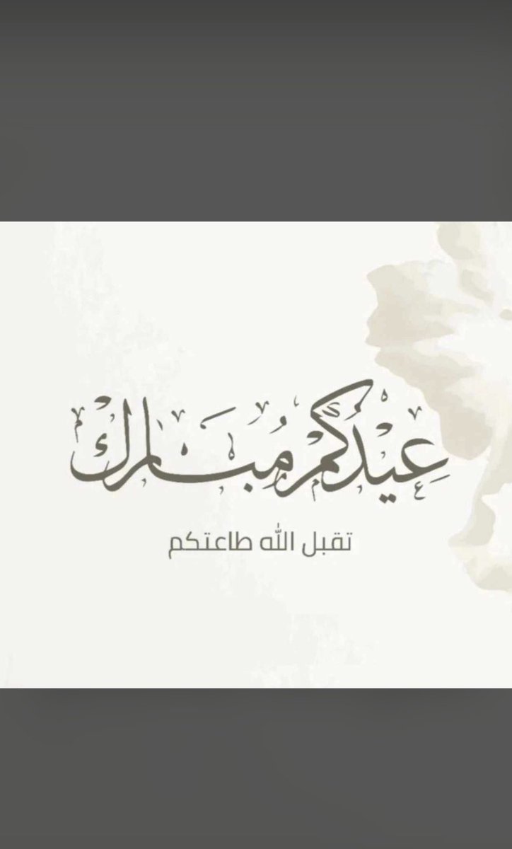 bombarak_q8's tweet photo. https://t.co/RNRCIdKaur
