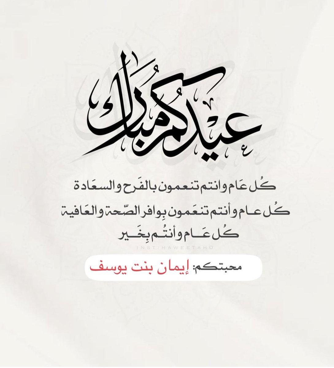 Eman3y's tweet photo. https://t.co/dDQZrUPn3d