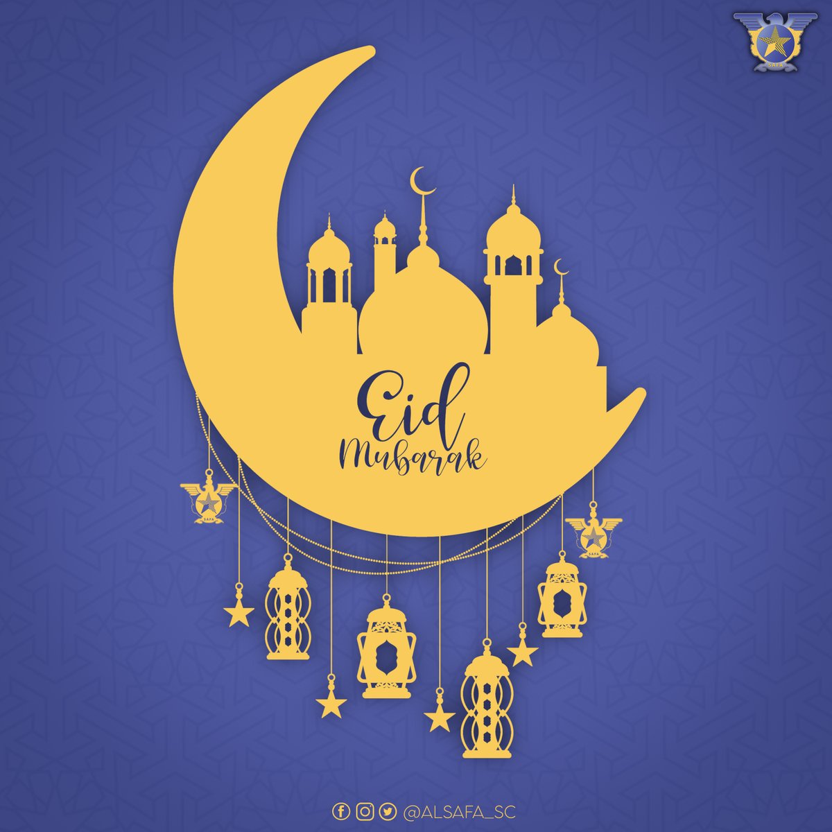 Al Safa S.C. tweet media