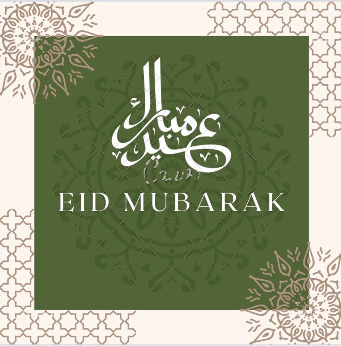 alkameer1's tweet photo. #عيد_الفطر_1444هـ 
#قرية_الكعامير
تقبل الله صيامكم وقيامكم وغفر لكم
ماتقدم وماتأخر••
وكل عام وانتم بخير••
وعساكم من عواده•• https://t.co/5Uy60v8QA5