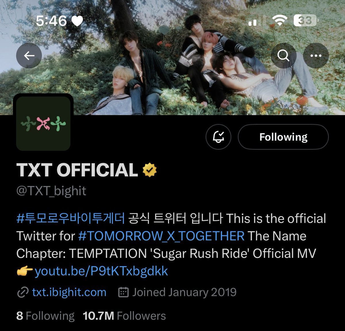 omgmarzz's tweet photo. WHOS NUGU NOW https://t.co/FUtqgIW1lL