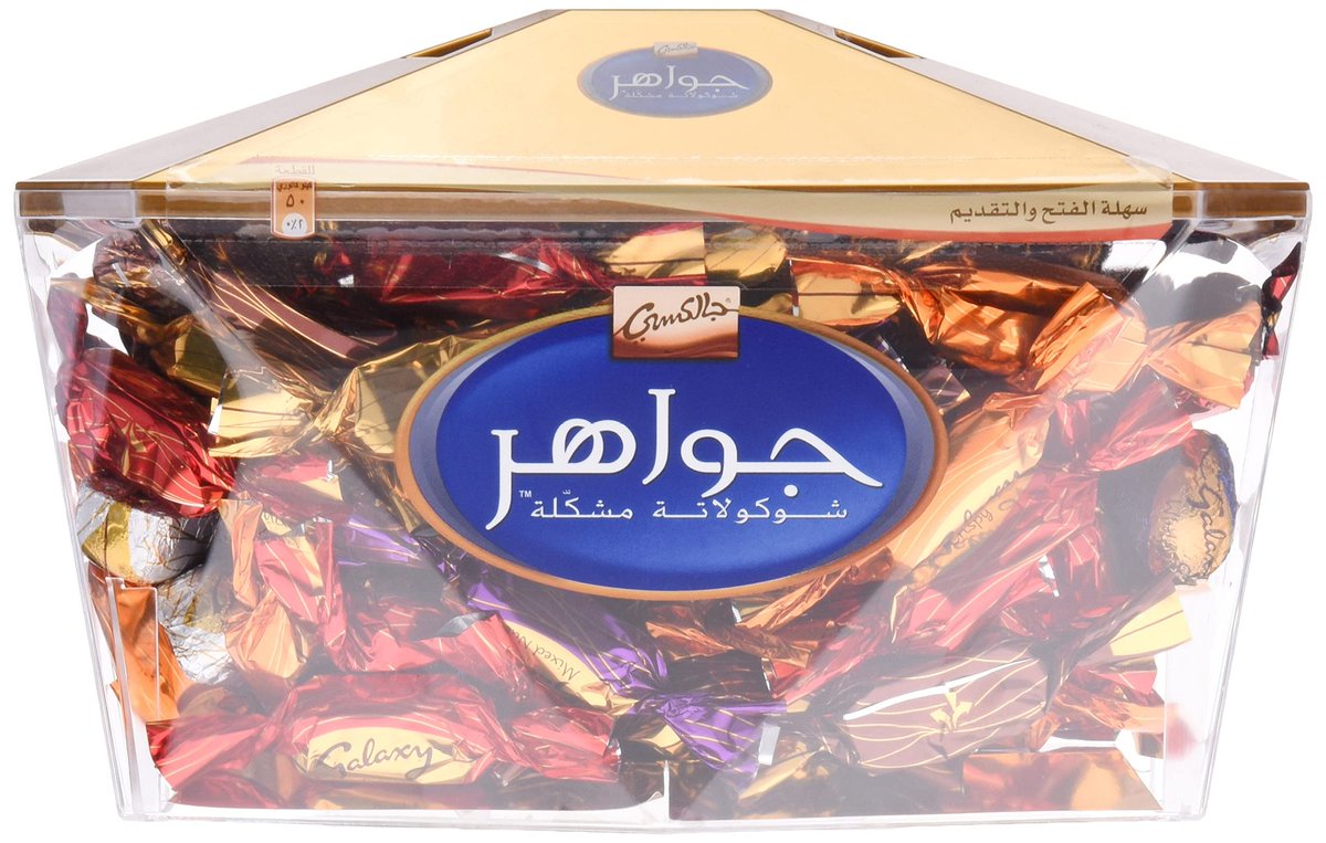 RstookNasser's tweet photo. @ahmedassaf000 اترك هذي واتجه للجالكسي 
كلها توكل 👍 https://t.co/1P43PyAfyP