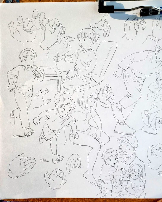 えんぴつらくがき 