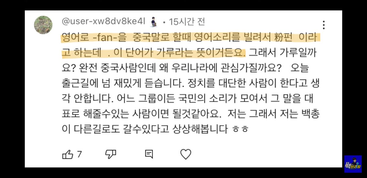 🇰🇷AGMS🇰🇷 tweet media