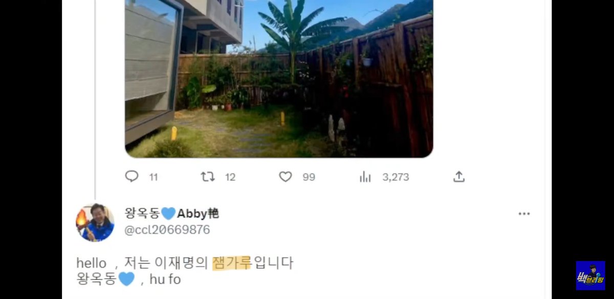 🇰🇷AGMS🇰🇷 tweet media
