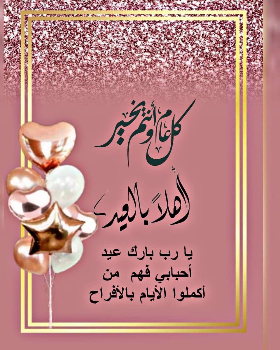 <a href="/fafofe12345/">❀ محبة الفردوس ❀غياب</a>