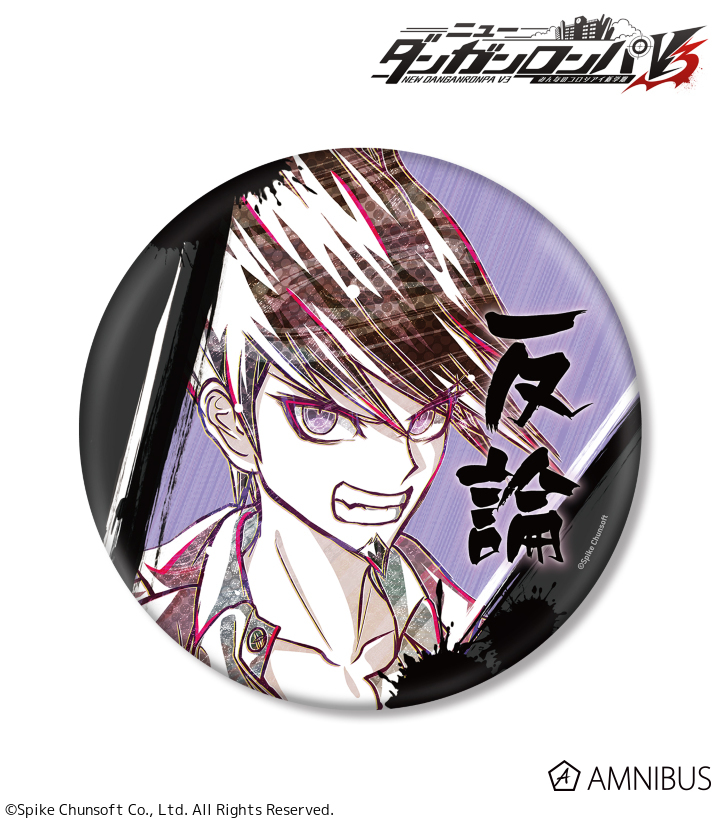 ダンガンロンパ アニメイト オンラインくじ A賞 キャンバスボード 百田解斗 ダンガンロンパ アニメイト オンラインくじ A賞 キャンバスボード 田中