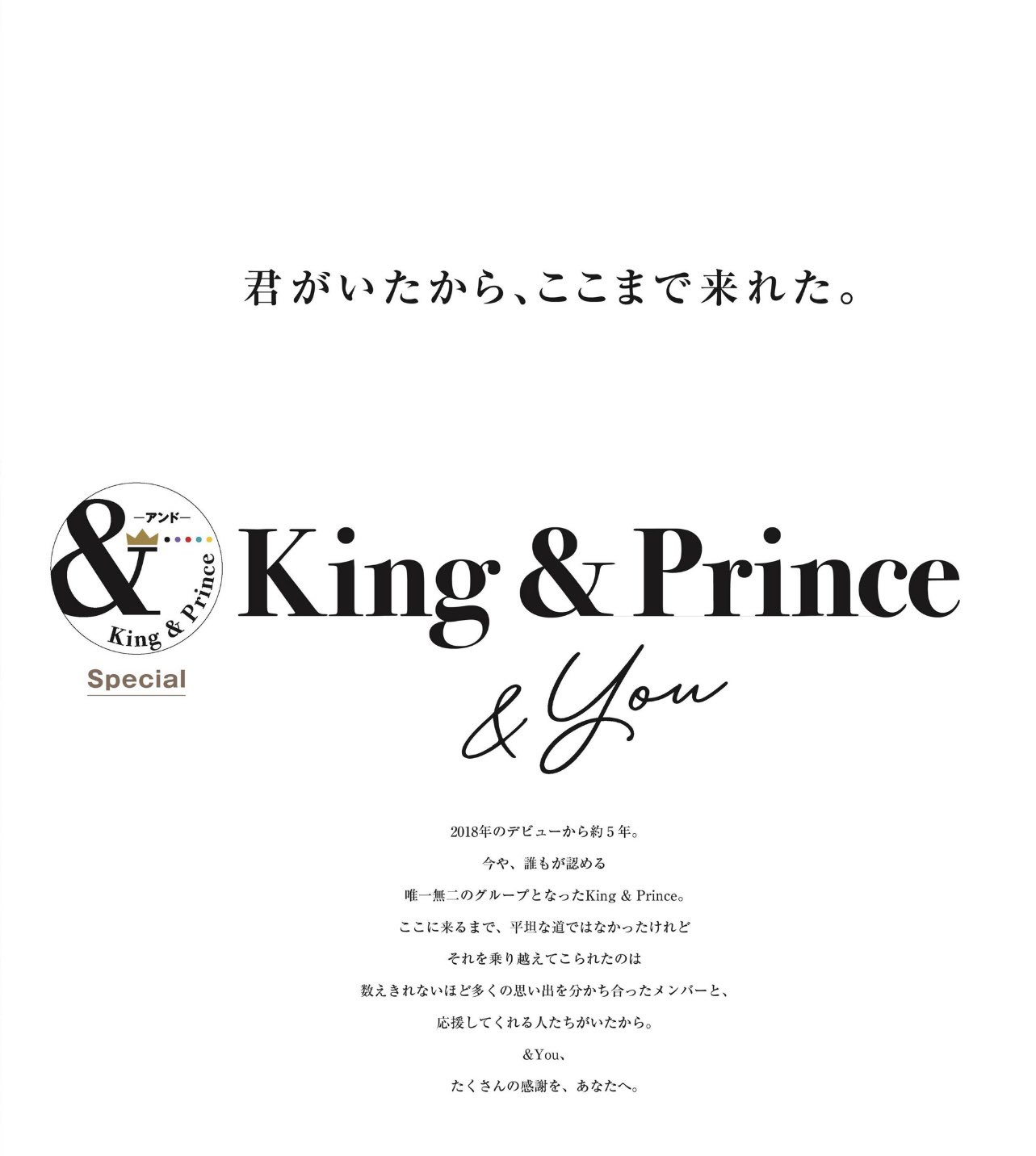 KPティアラ様♡ありがとうございます♡ さくらいあすか うさぎのティアラ(ケース入り) | うさぎセレクト