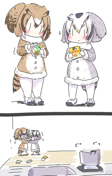 温めるだけならわれわれにもできるのです 