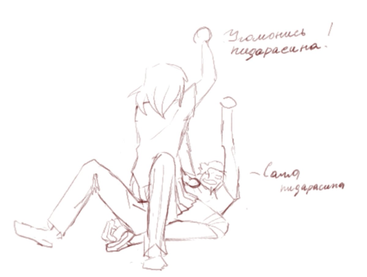 mainer_gg's tweet photo. Эхб https://t.co/8A2cyoXuvk