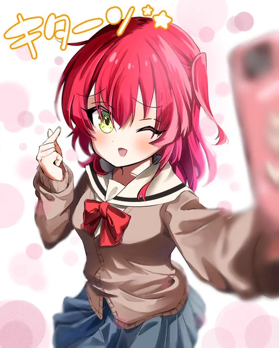 #喜多郁代生誕祭2023 #ぼっち・ざ・ろっく  再掲ですがお祝いさせてください