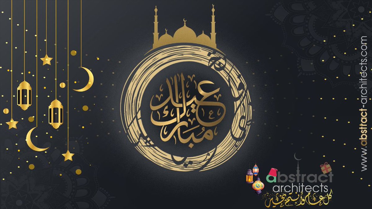 abstract_arch's tweet photo. عيد مبارك وكل عام وانتم بخير 
Happy Eid https://t.co/j8gFGGftJD