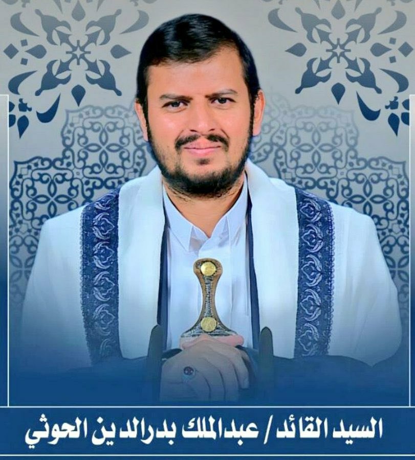 بمناسبة حلول #عيد_الفطر المبارك نهنئ قائد المسيره وجميع الاخوه المجاهدين المرابطين في الجبهات  وكل من اسهم في احياء ليالي شهر رمضان  كما نهنئكم بحلول هذا العيد السعيد وكل عام وانتم ومن تحبون بالف خير