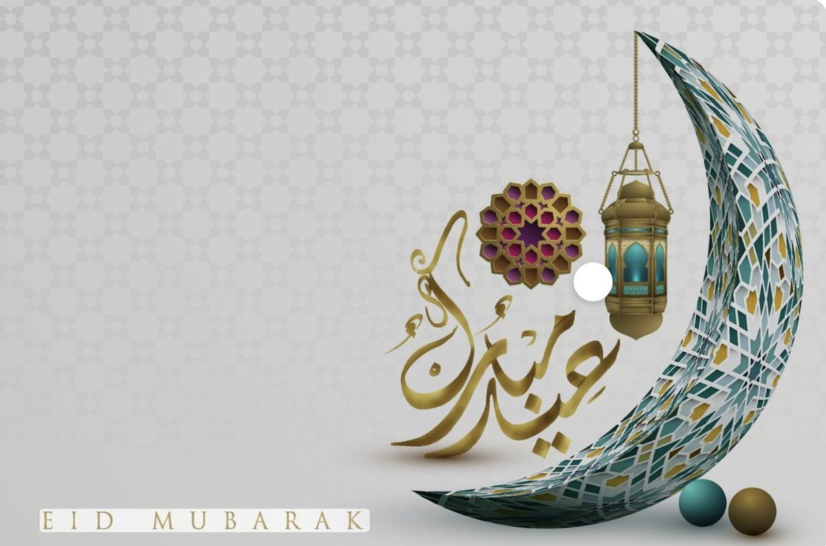 Eid Mubarek #EidMubarak2023