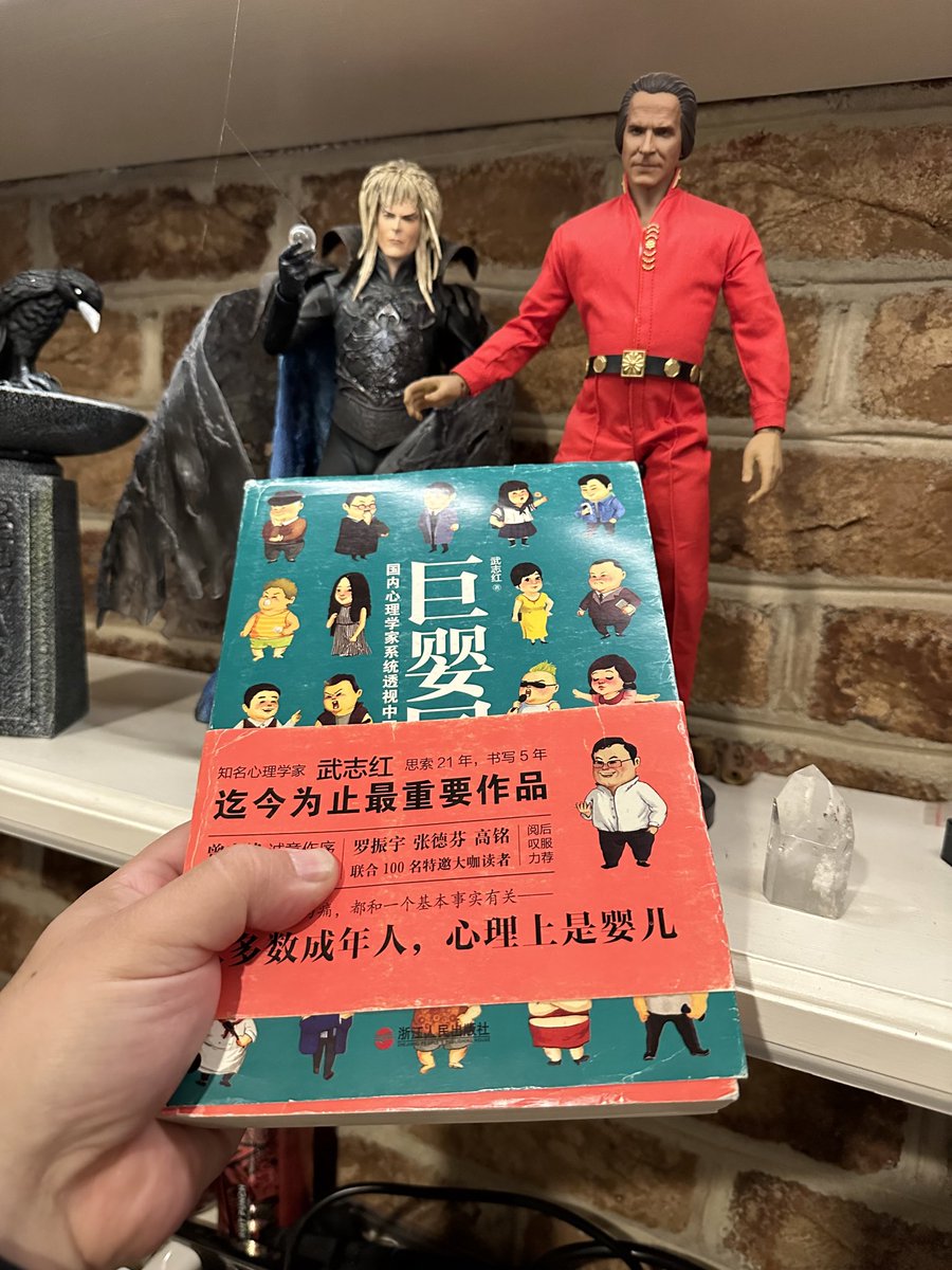 LostboY 1057 tweet media