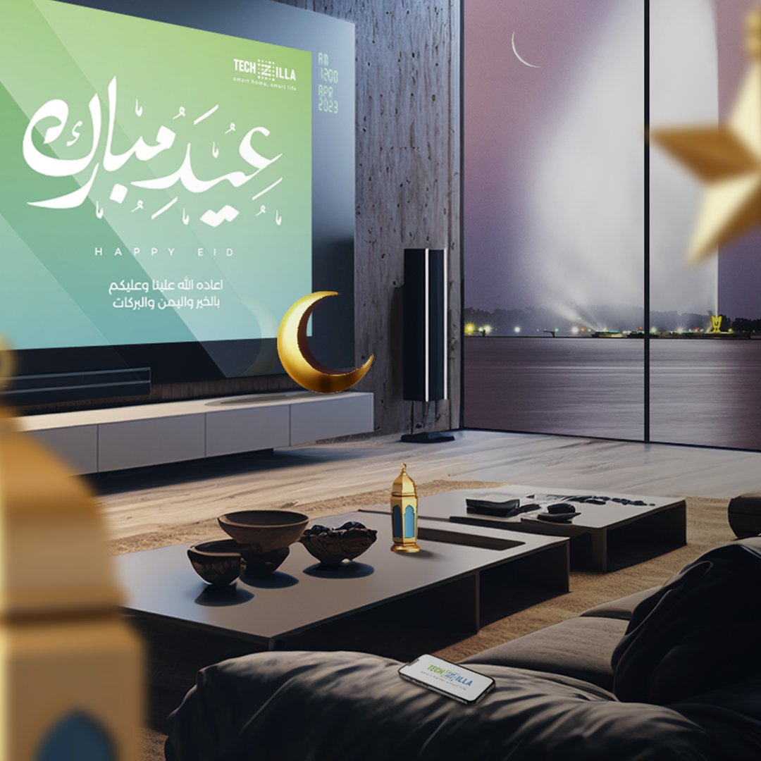 techzillasa's tweet photo. .
عيد مبارك   ✨
أعاده الله علينا و عليكم بالخير و اليمن و البركات .

#عيد_الفطر_السعيد #عيد_سعيد #عيد_مبارك #عيدية #صلاه_العيد https://t.co/EioO0CNVyl