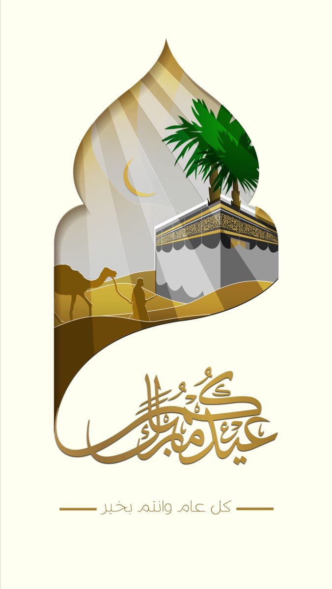 غازي السماعيل (@ghazi_kw8) on Twitter photo 