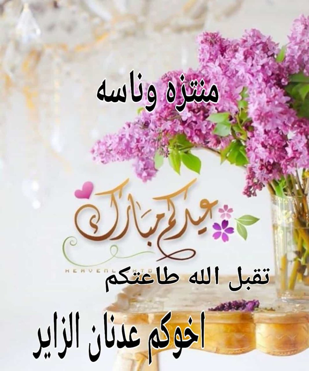 Adnancaravan@gmail.com60068944 (@adnan01490037) on Twitter photo 